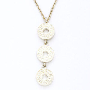 Tiffany Triple Circle Silver Pendant